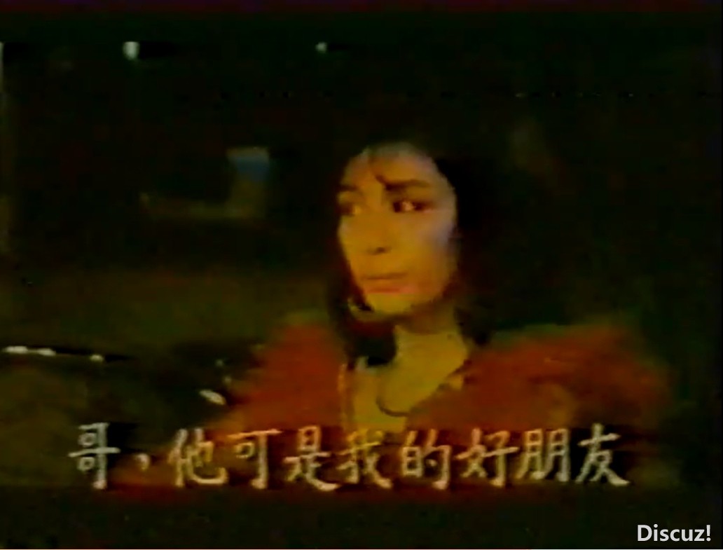 Screenshot_20241031_214408_com.baidu.netdisk_edit_81706833337995.jpg