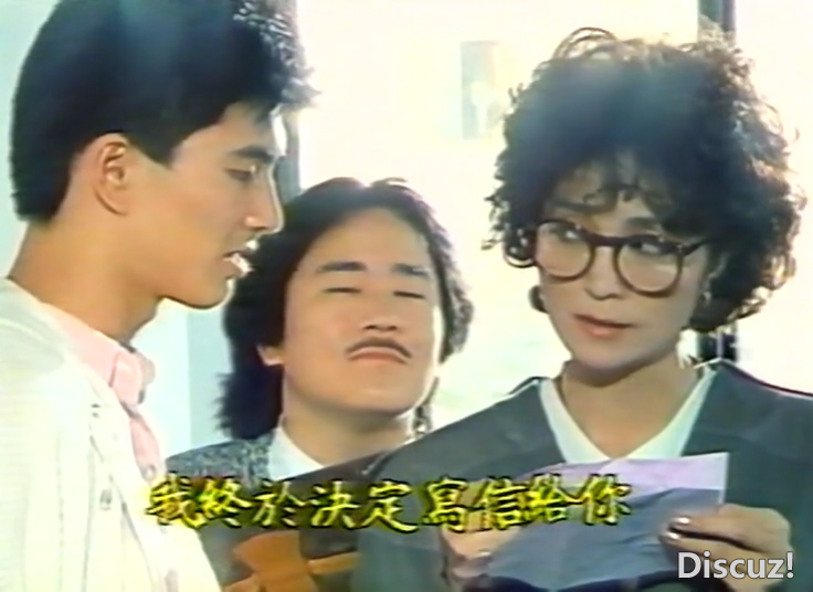 孙小毛魔界历险VHS 国语中英[00_09_17][20241102-164633-0].PNG