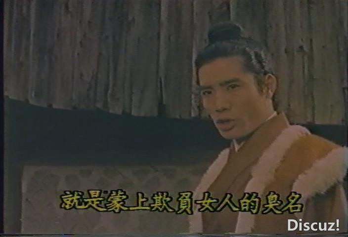 暴风截图202411537259421.jpg