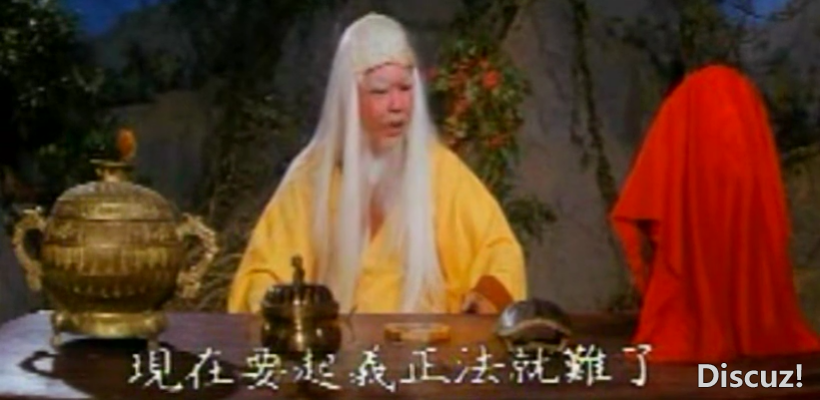 妲己性爱传VHS 国语中字(S[00_02_36][20241108-132655-0].PNG