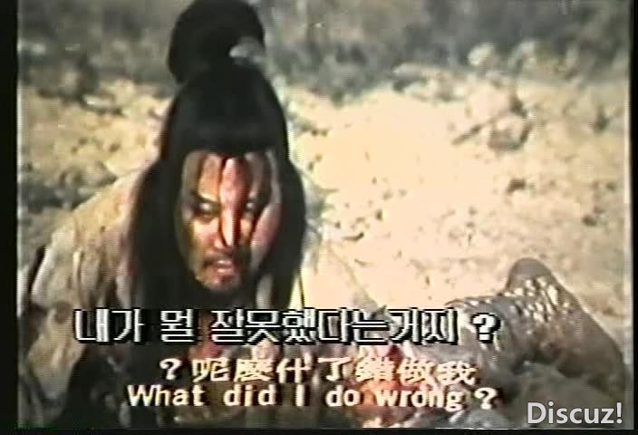 暴风截图202411101769406.jpg