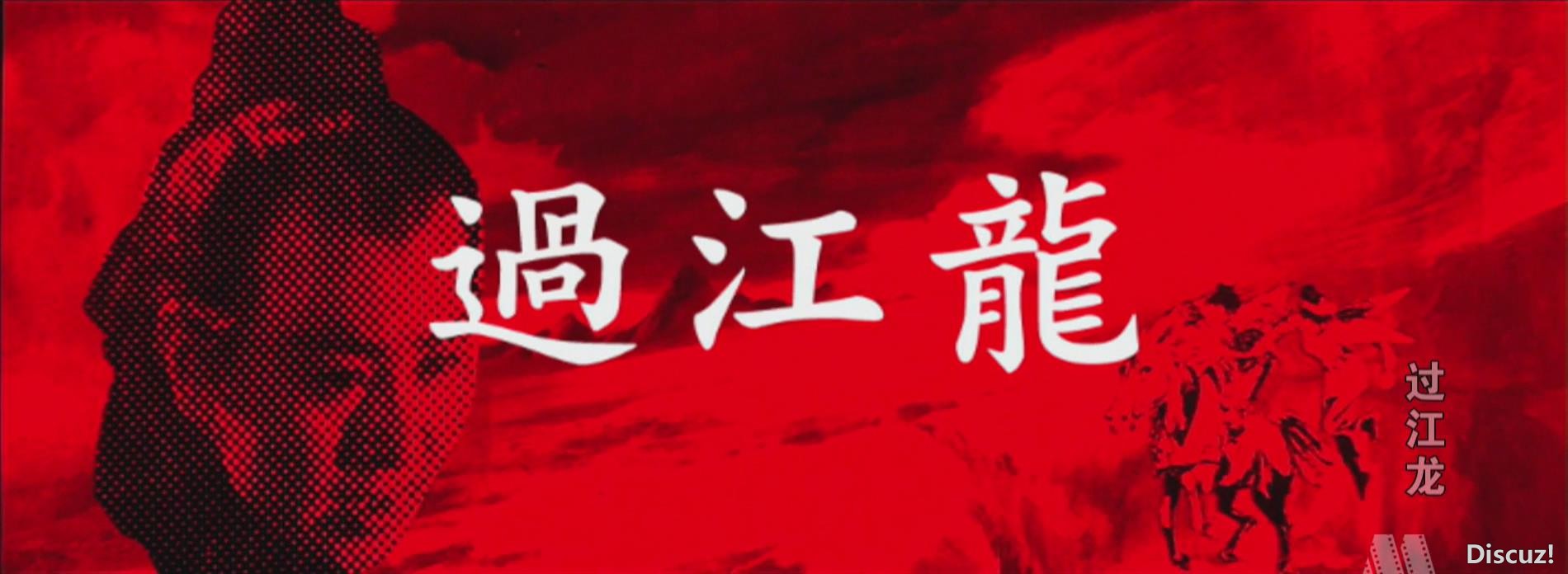 暴风截图2024111126547203.jpg