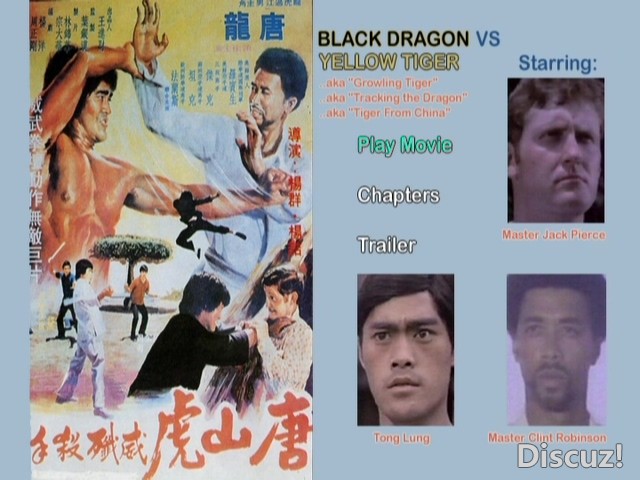 唐山虎威歼杀手英版合成国语DVD5_20241111_192911.636.jpg
