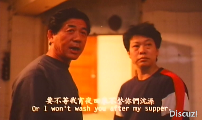 猛鬼舞厅LD 国粤语中字-Si[01_06_45][20241112-161446-0].PNG