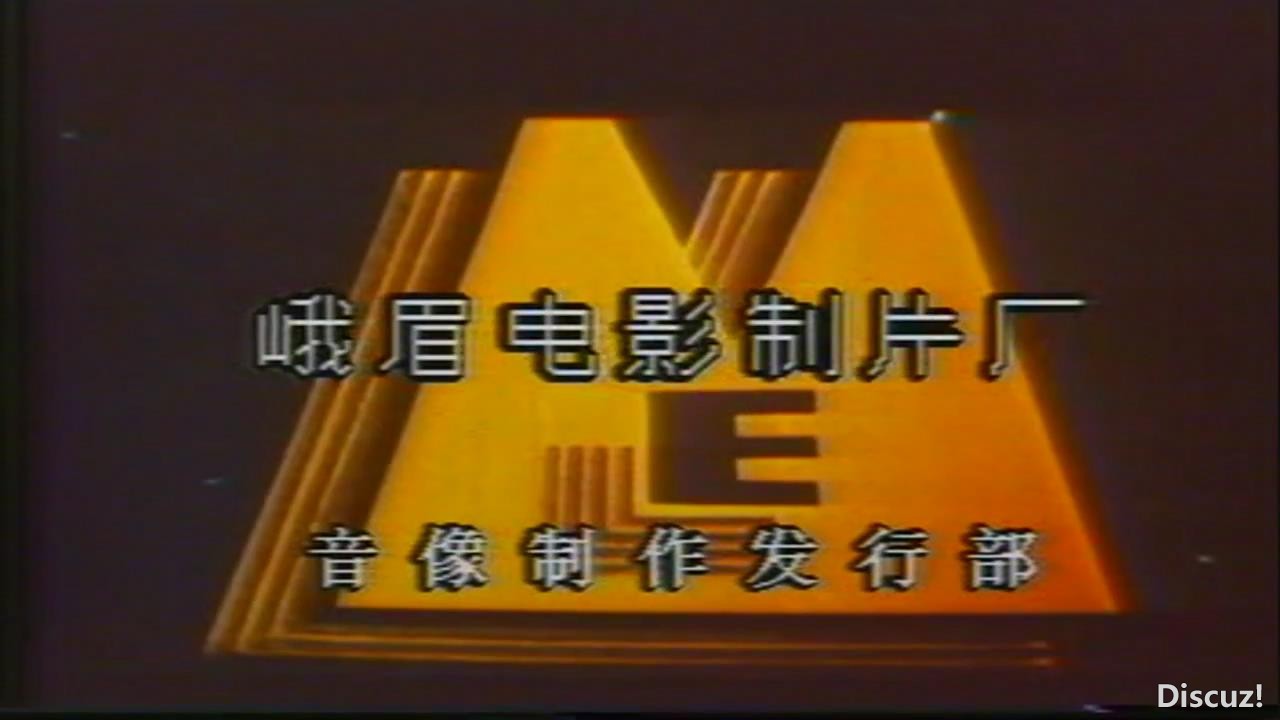 暴风截图2024102417221031.jpg