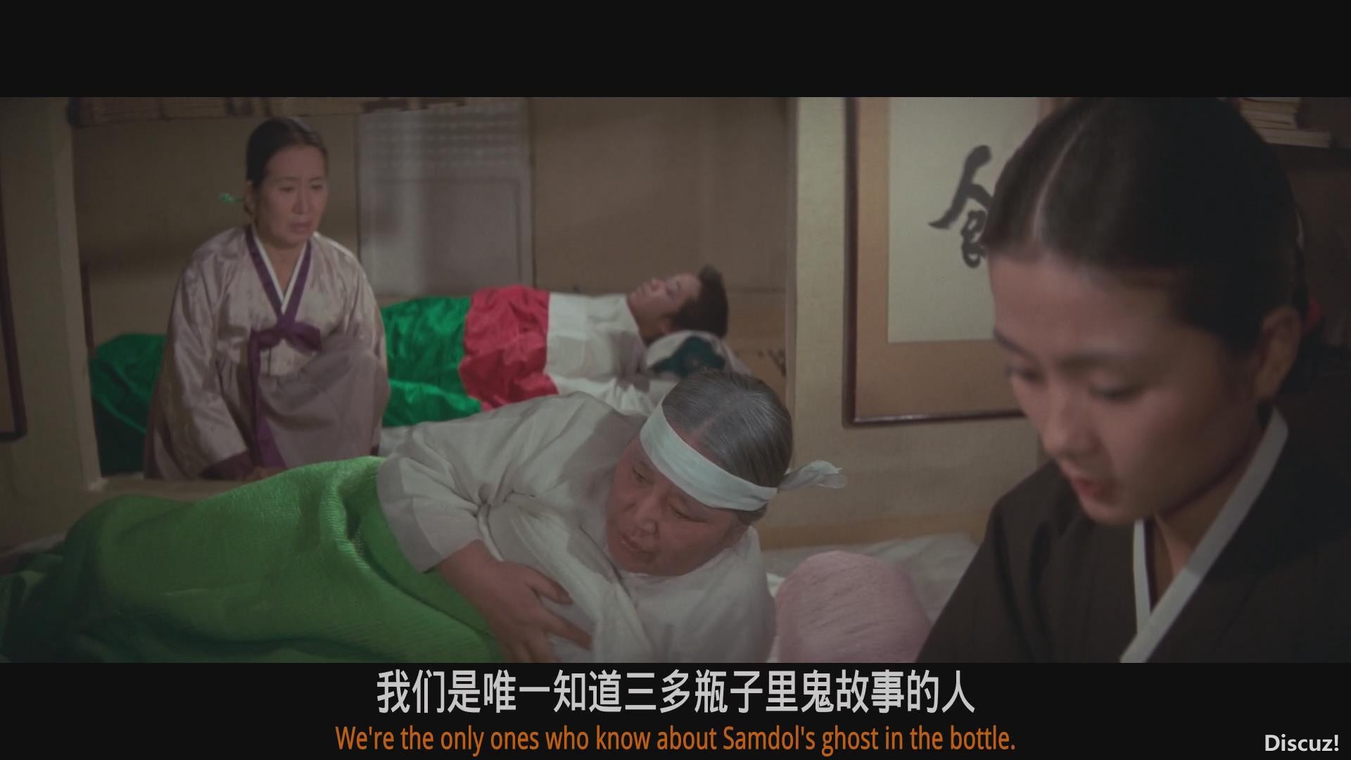 暴风截图2024111326984046.jpg