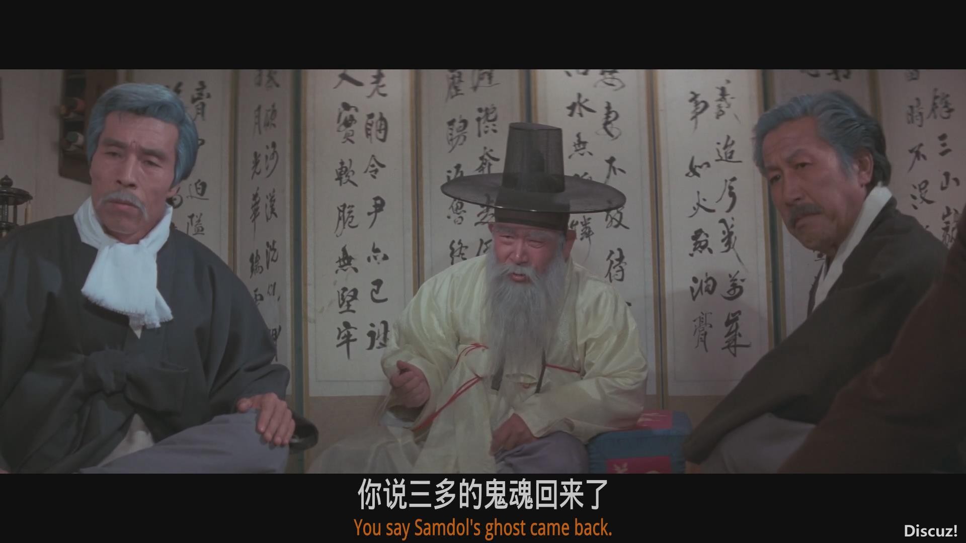 暴风截图2024111326990734.jpg