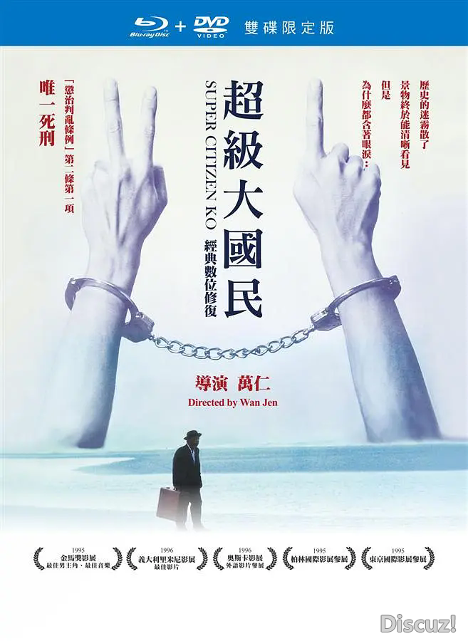 p2513315485.webp (1).png