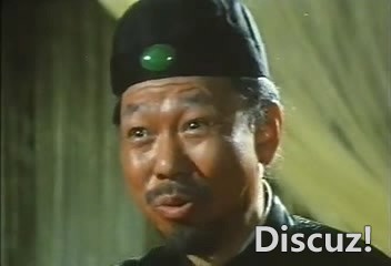 鹰拳.dat_20241116_164151.671.jpg