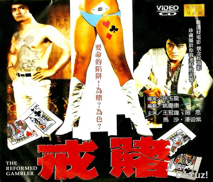 p2383091422.webp.png