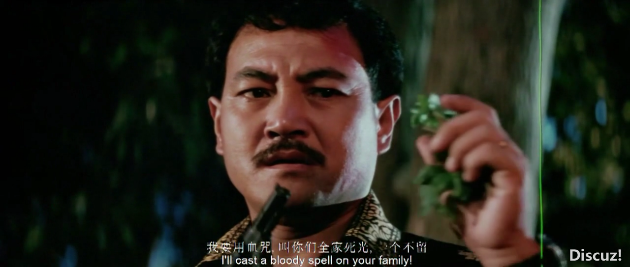 猛鬼迫人(91分合成版) WE[00_03_51][20241209-141440-0].PNG
