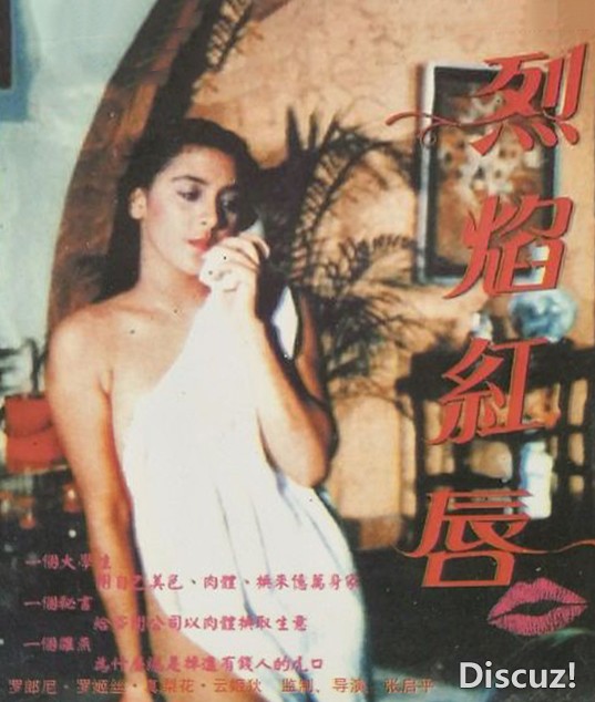 211254g7065ssc4ok05k07.jpg