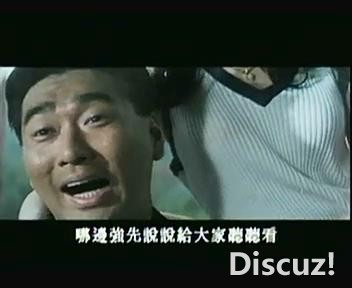 暴风截图202412195196250.jpg