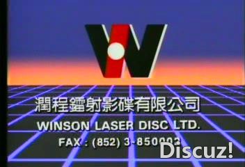 暴风截图202412198743656.jpg