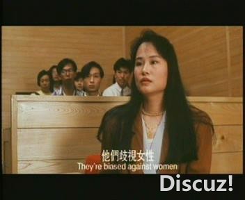 暴风截图202412202531546.jpg