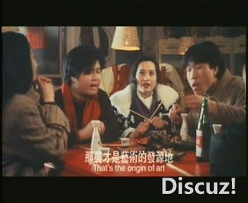 暴风截图202412202558359.jpg