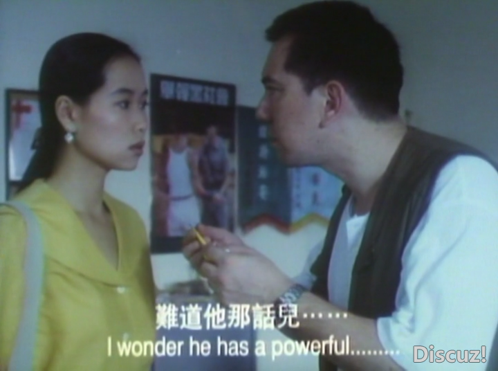 溶尸奇案LD 国粤语中字-Si[00_39_41][20241221-130932-1].PNG
