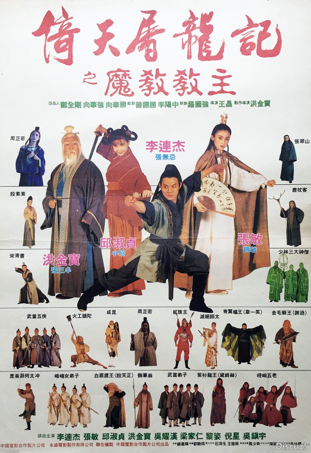 60f3ed5759d3acb5.jpg