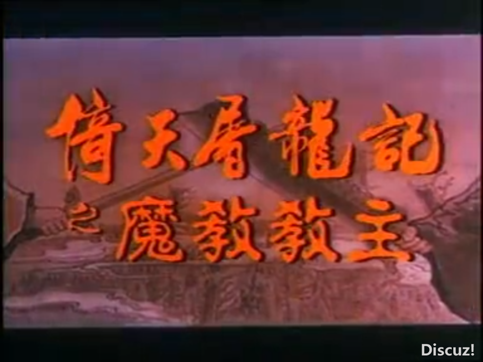IMG_20250105_081348.png