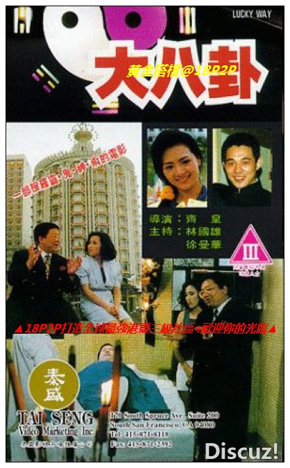 影片封面.jpg