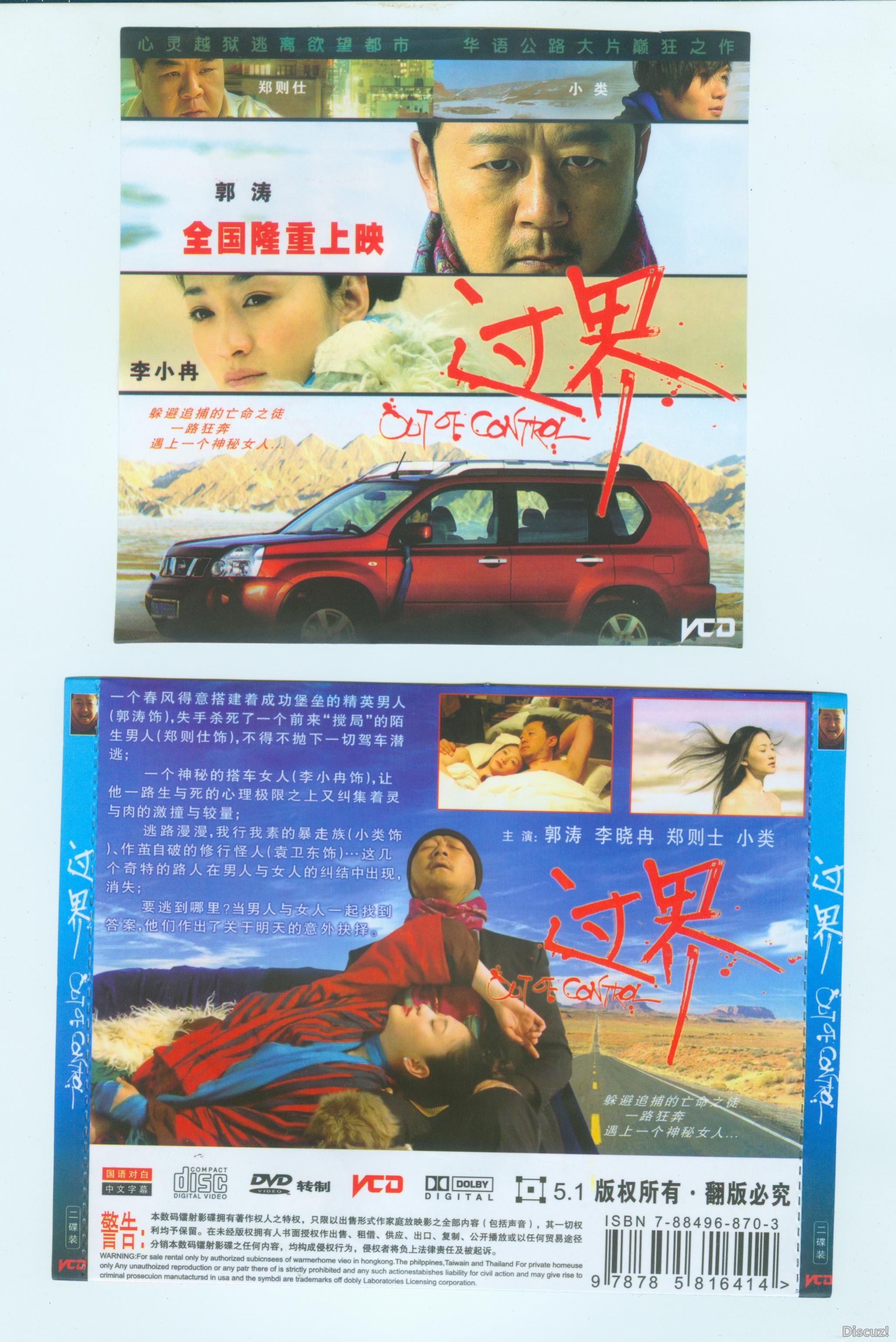 cover01.jpg