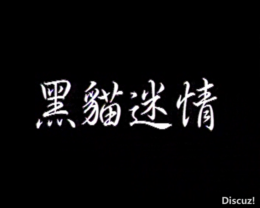 2025-01-08_141819.png