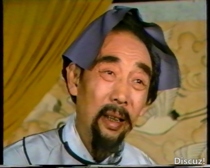 [三寸金莲.mpg]  [(20250109)]  [20431490]09843.jpg