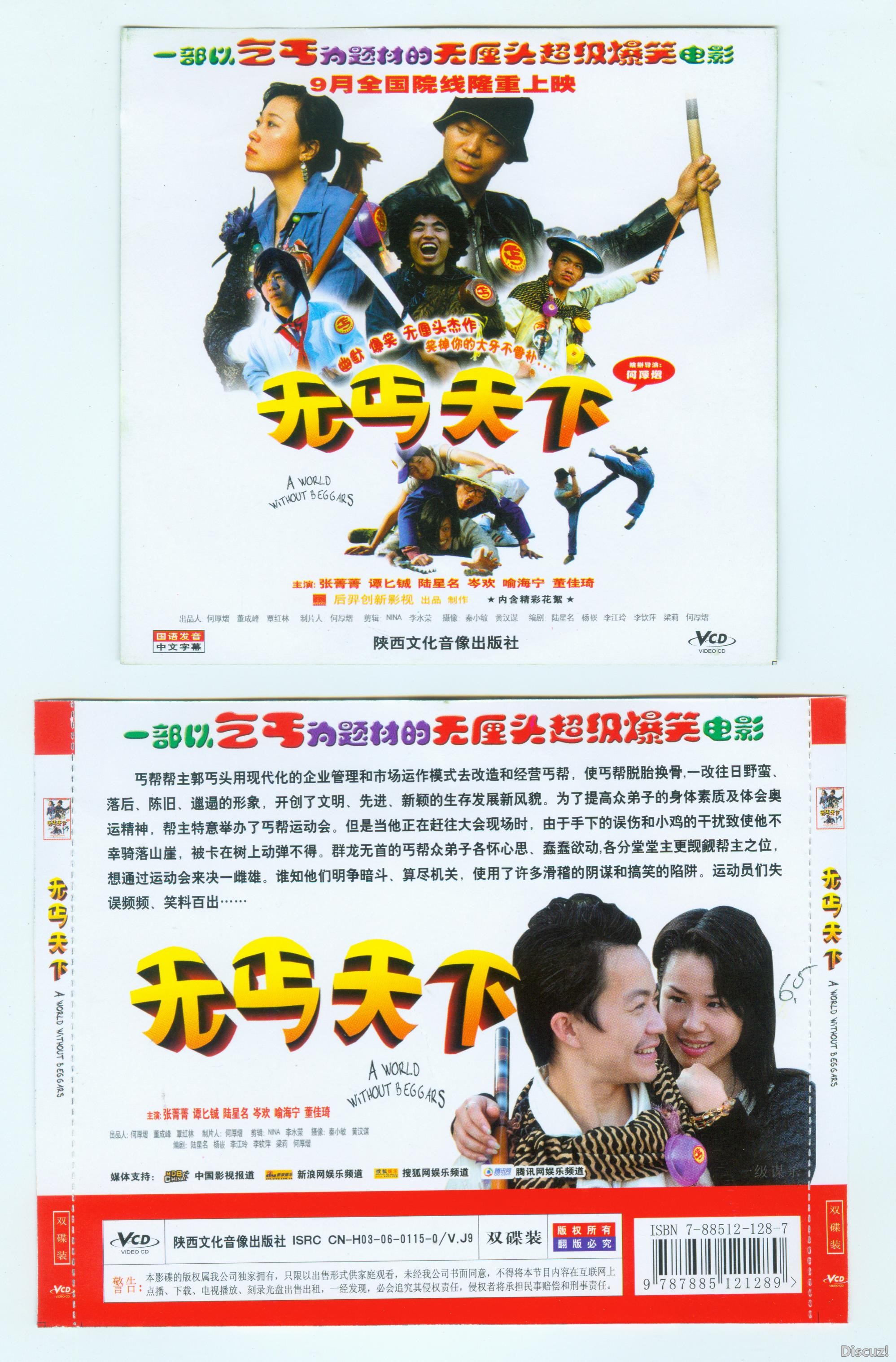 cover01.jpg