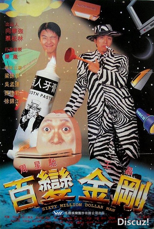 ed06263d0597badc.jpg