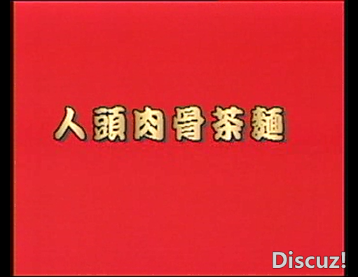 2025-01-11_173840.png