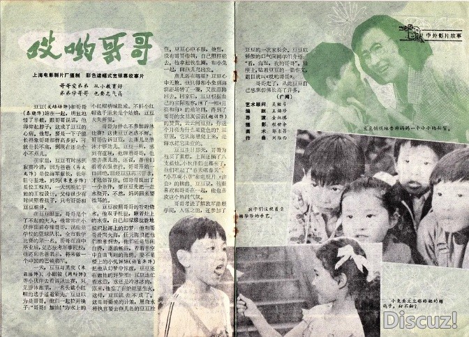 cover02.jpg