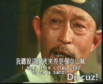 (迎春阁之风波01.MPG)[00.08.52.360].jpg
