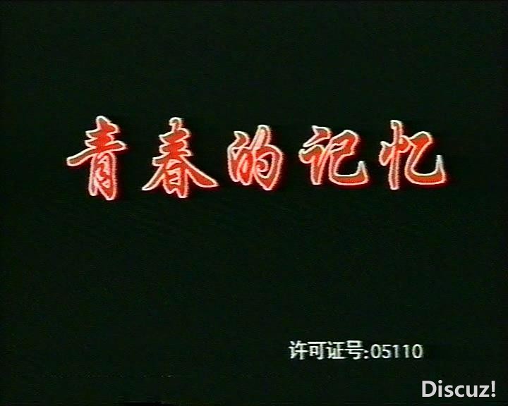 暴风截图202511520864843.jpg