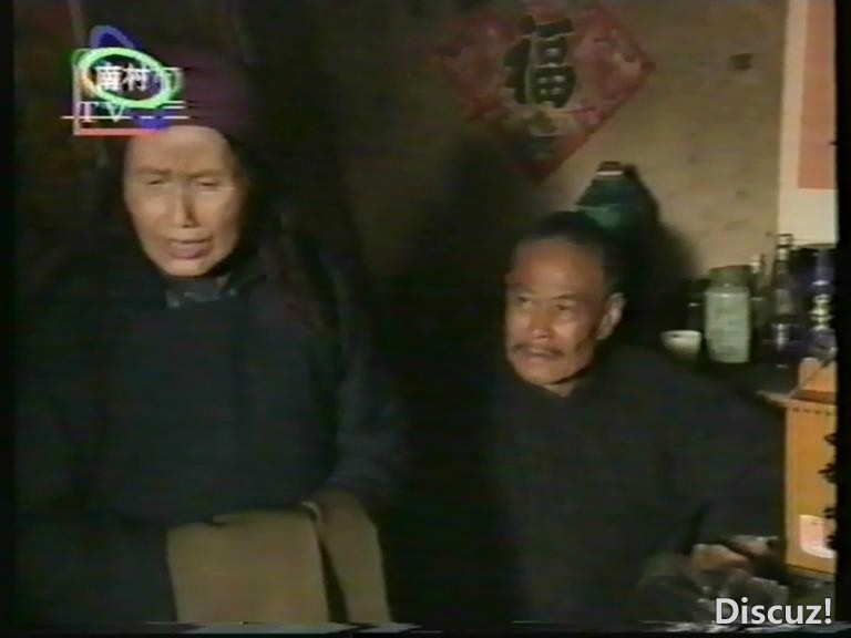 暴风截图202511521588937.jpg