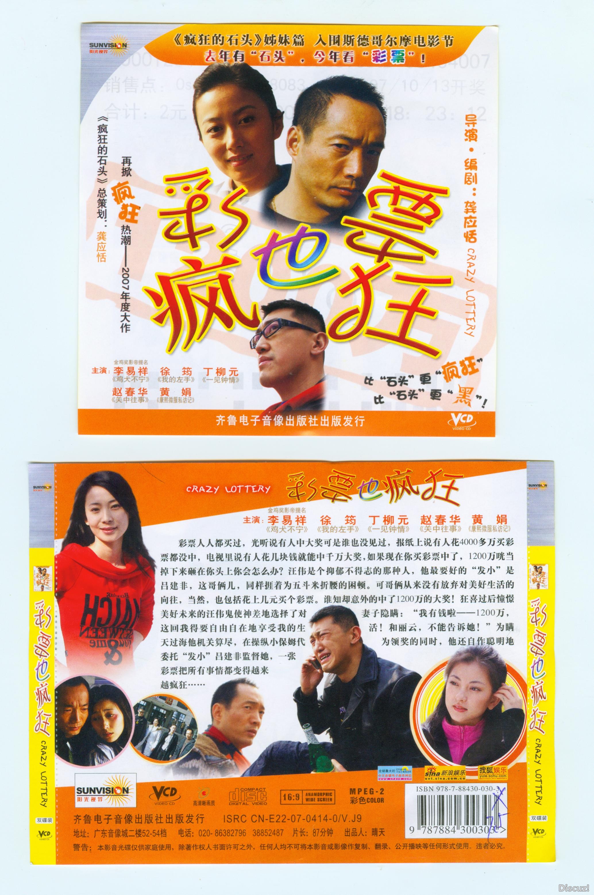 cover01.jpg