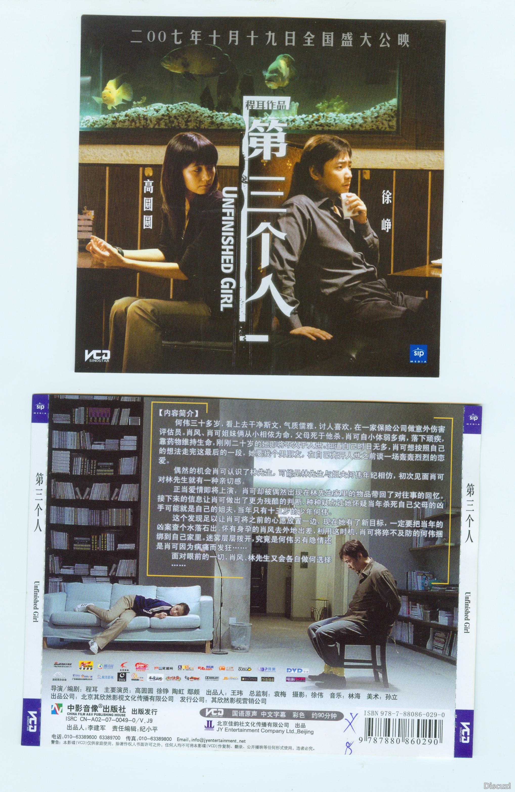 cover01.jpg