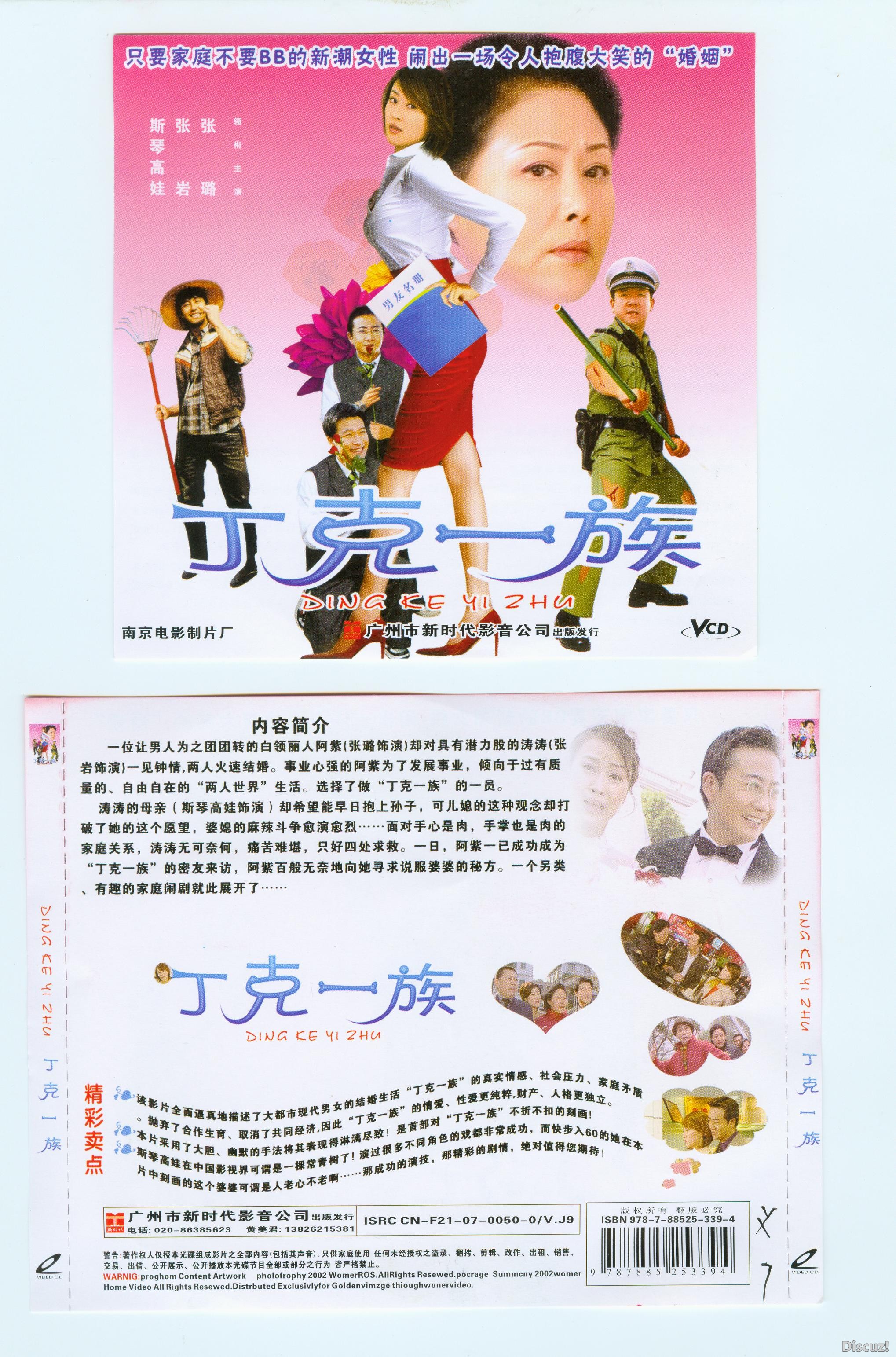cover01.jpg