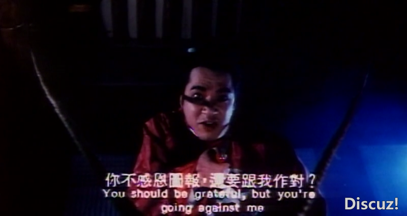 半妖乳娘LD 粤语中英字-Si[01_36_02][20250125-183933-2].PNG