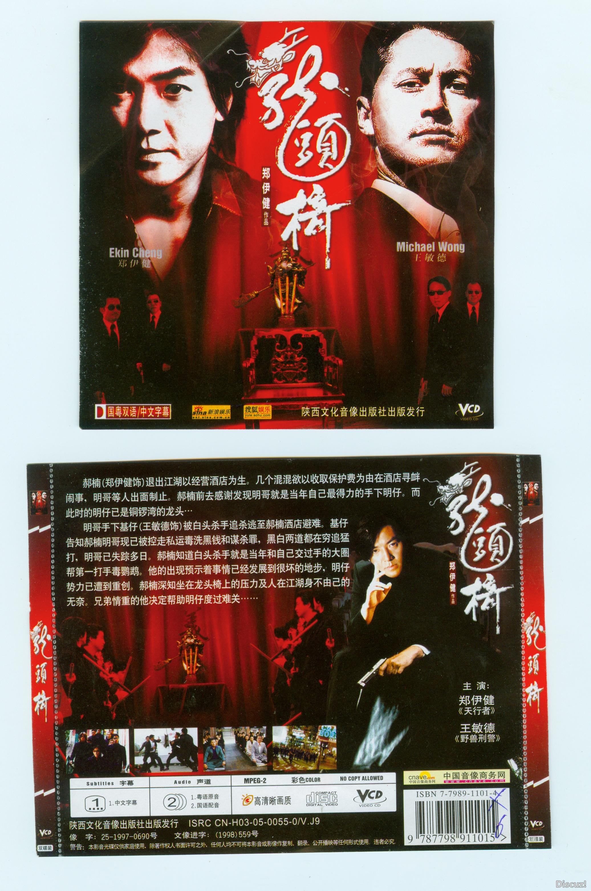cover01.jpg