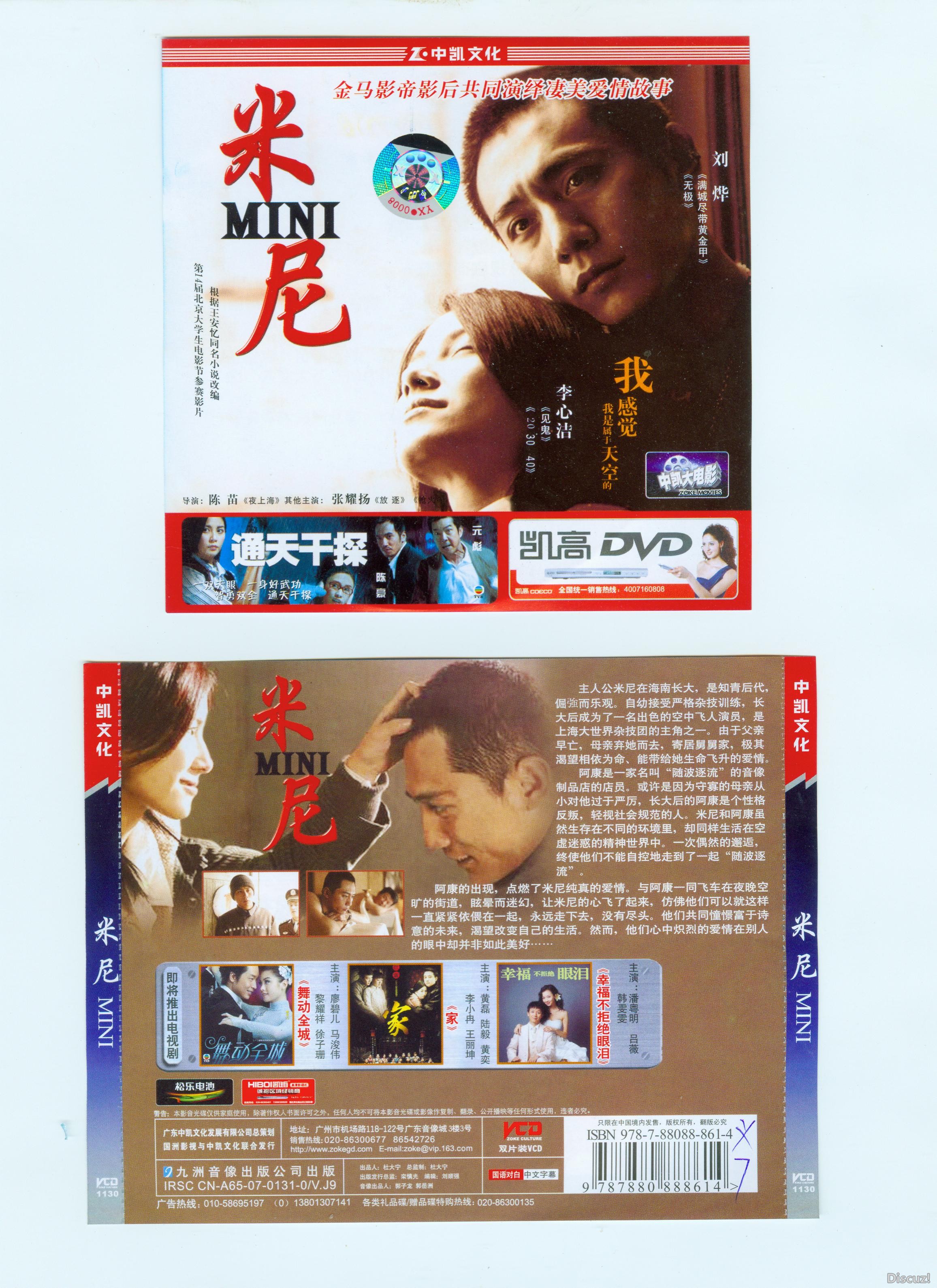 cover01.jpg