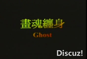 [画魂缠身A.DAT]  [(20250210)]  [101342305]101013.jpg