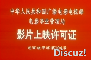 forum (4).png