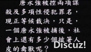 forum (10).png