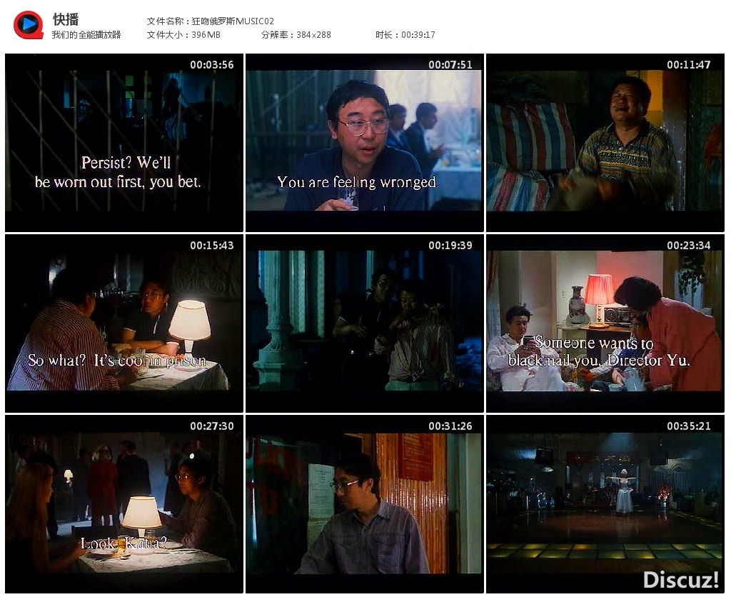 狂吻俄罗斯MUSIC02_3x3_1024.jpg