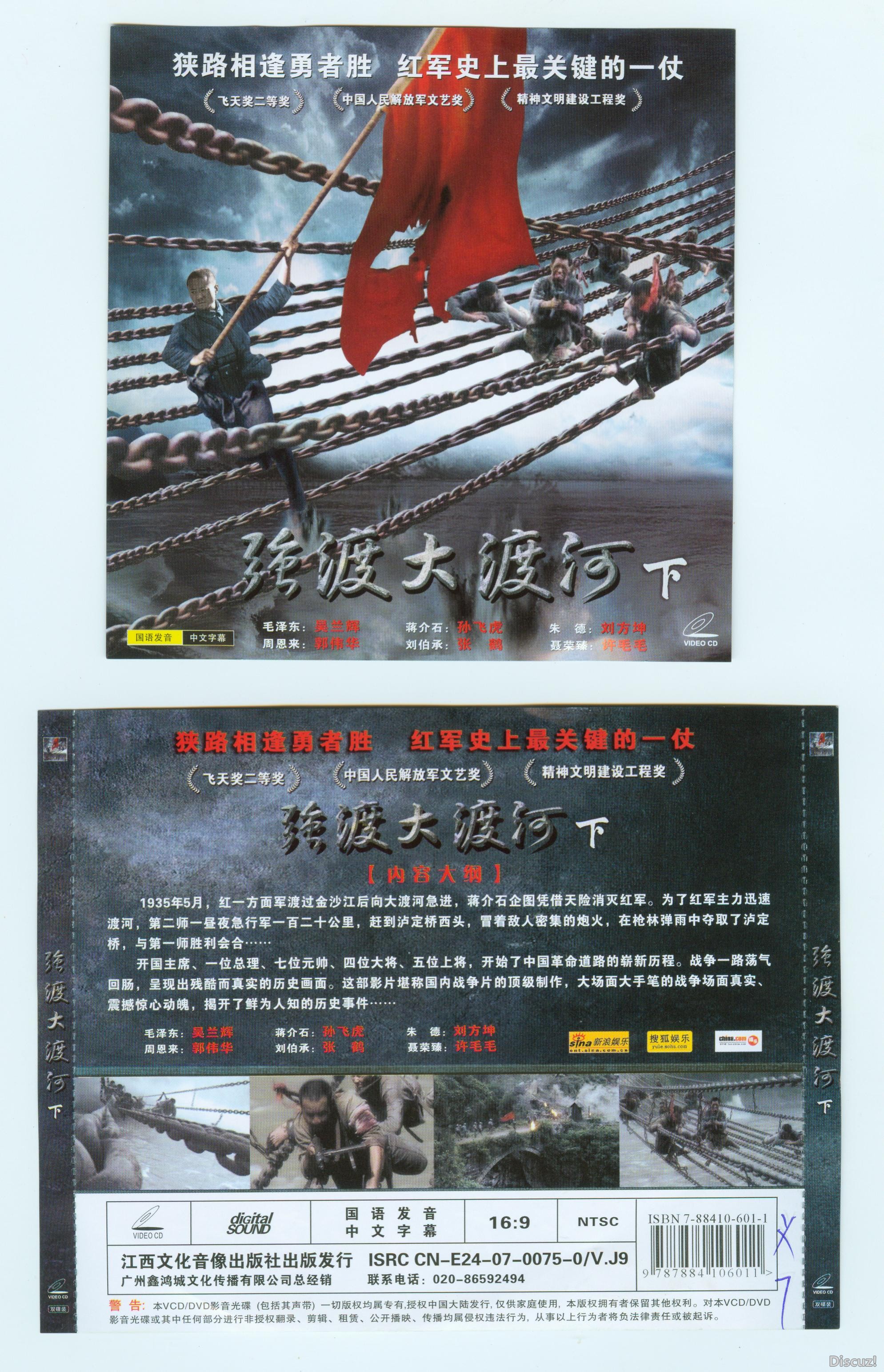 cover02.jpg