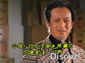 forum (13).png