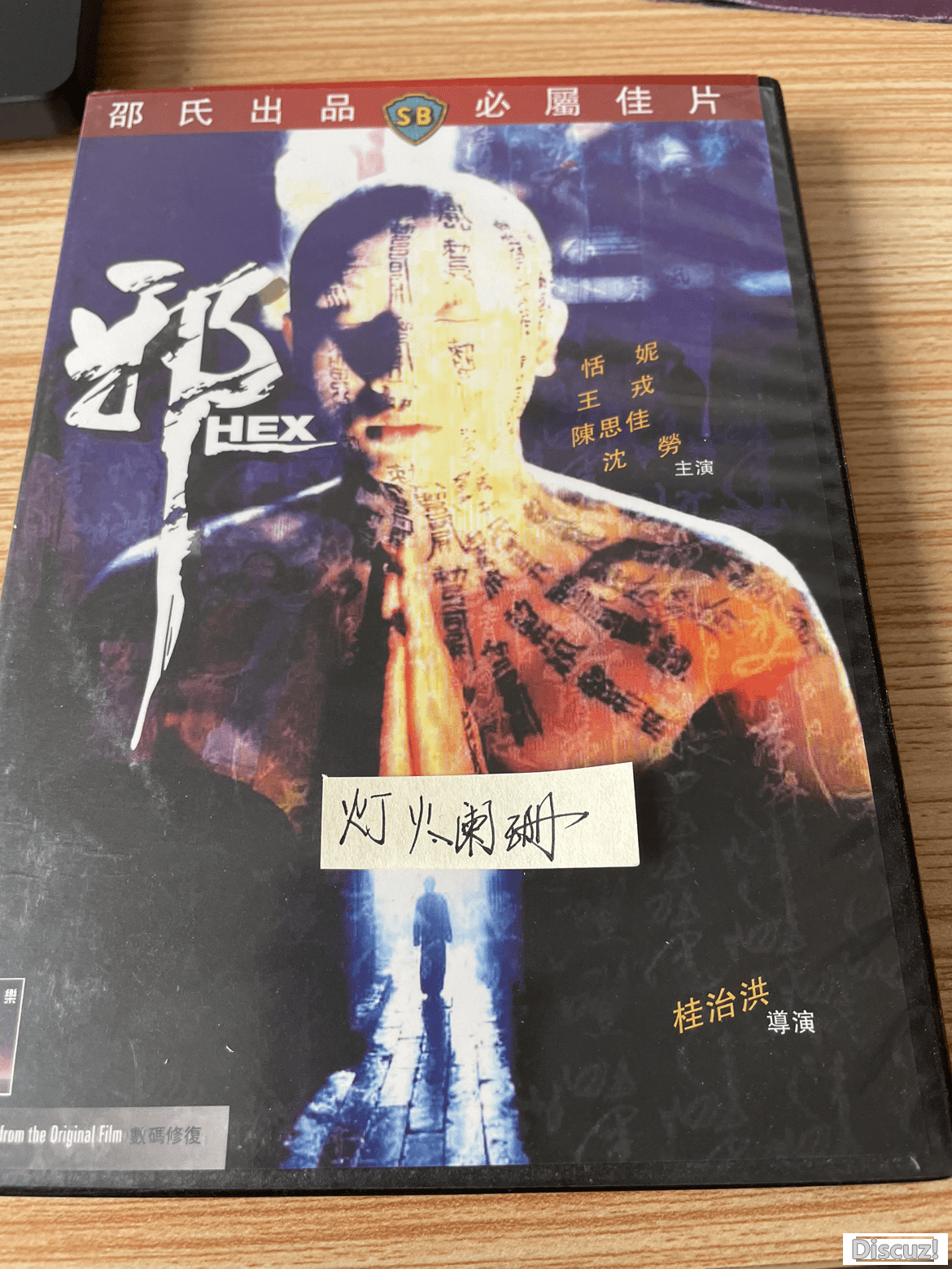IMG_8795.PNG