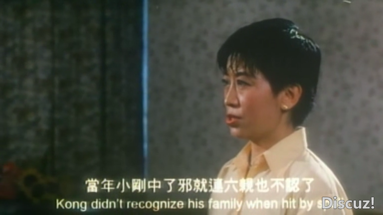 色降2之万里驱魔 国粤语中字-[00_15_11][20250225-191313-0].PNG