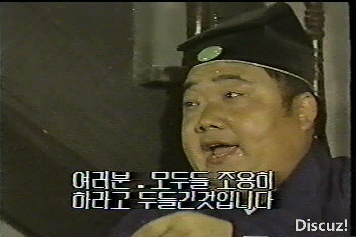 暴风截图20252266192296.jpg