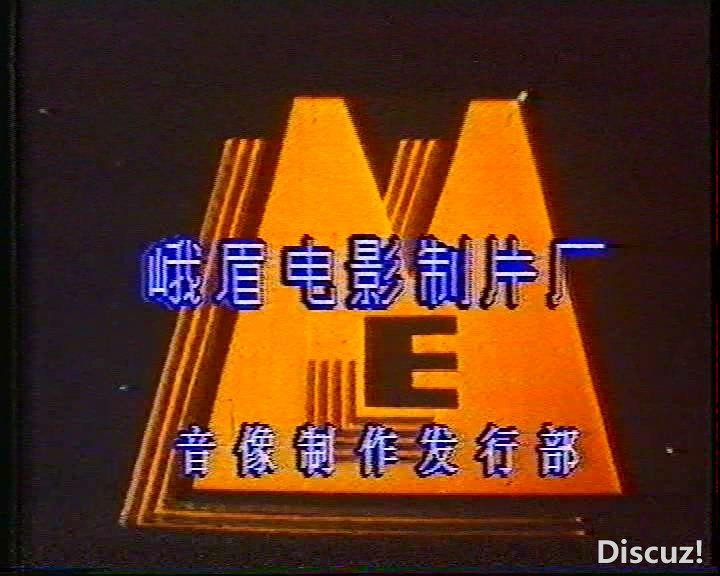 暴风截图20252272375078.jpg